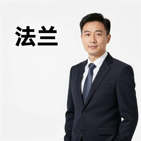 光伏发电加盟代理